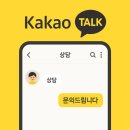 사계절호스텔 이미지