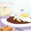 반여2동-17 이미지