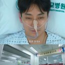 역전할머니맥주 남원도통점 | 2025.01
