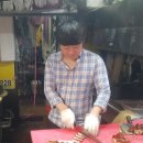 서부한방왕족발 이미지