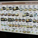 미소야수서점 이미지