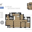 지제더샵센트럴파크 이미지