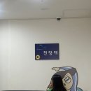 아암대로 1437번길 | 제1회 썸머N매직쇼 &lt;마술책방&gt; + 남동소래아트홀 탐방기