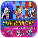 S.H 타워 이미지