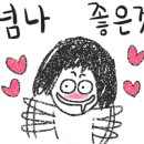 고령식육점 이미지