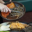 고부돈솥뚜껑구이 이미지