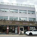 목중`대성로 이미지
