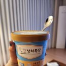 구유목장 이미지