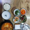 두리당구장 이미지