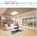 이지더원2단지경로당 네이버블로그