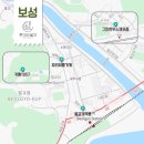 보성시니어클럽벌교꼬막빵 이미지