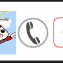 진영밧데리 이미지