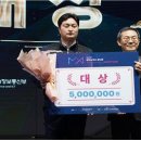 지에스산업기술 이미지