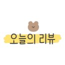 전광수세탁숍 이미지