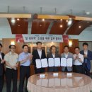 경마공원역 이미지