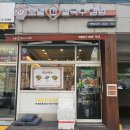 금천동 보말진칼국수 금청광장 점심