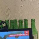 자여느루