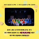(주)채널디 이미지