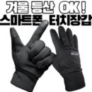 온더트랙 이미지