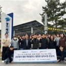 햇빛태양광발전소 이미지