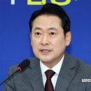 장동혁 국힘 대표 5·18 묘지 참배에 광주 시민사회 반발 이미지