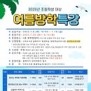 구포도서관 이미지