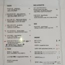 구씨네