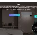 멀티프라자주 이미지
