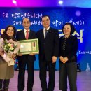 수여경로당 이미지
