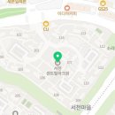 서천프라임치과의원 이미지