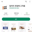 영덕상회 이미지