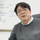 보성고1 직보 영상 활용 안내 이미지
