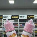 결에비앙