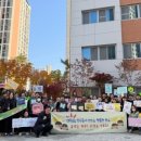 연푸른초 이미지