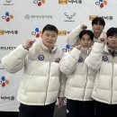빙상 MBN