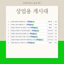 행정용 8 이미지
