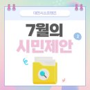 시소동물병원 이미지
