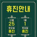 성모이안내과 이미지