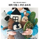 (주)이룬