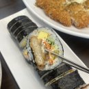 쏙찬김밥
