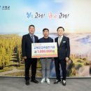 우리들엔영농조합법인 이미지