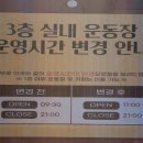 루트 231 이미지