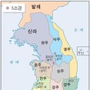 (주)통일정비 이미지