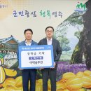 세현산업(주) - 3030 | 세현산업(주)