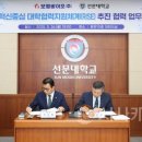 (주)보람식품 이미지