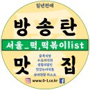 묵동-015 이미지