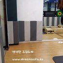 위드아동발달센터