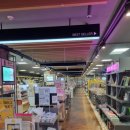 영풍마트 이미지