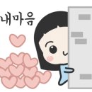 전라남도 농업박물관(외도) 이미지