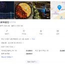 광안3-302 이미지